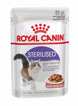 Роял Канин Sterilised пауч д/стерилизованных кошек кусочки в соусе Мясо 85г - фото 5040