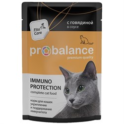 Пробаланс пауч д/кошек, говядина имуно 85г - фото 5779