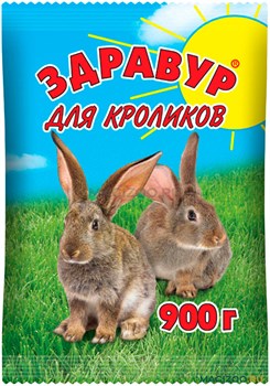 Здравур для кроликов, 900 г - фото 7421