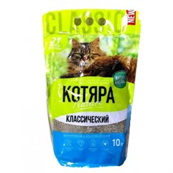 Котяра наполн.комк.Классик, 10л, 4,2кг 00-00005928 - фото 7612