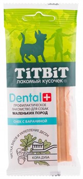 Титбит д/собак Дентал+ Снек с бараниной - фото 8030