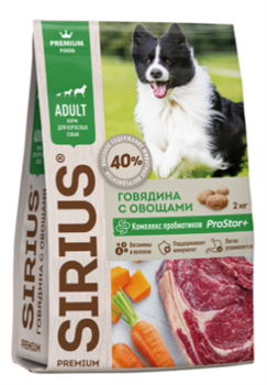 Сириус сух. корм для собак всех пород, Мясной рацион, 20 кг - фото 8083