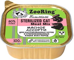 ЗооРинг конс. для стерил.кошек паштет Мясное ассорти, 100 г - фото 8814