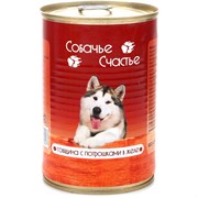 Собачье счастье Консервы для собак Говядина с потрошками в желе