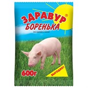 Здравур Боренька для поросят и свиней, 600 г