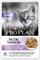 ПРОПЛАН Консервы/пауч для котят кус.в соусе Индейка, 85г - фото 8613